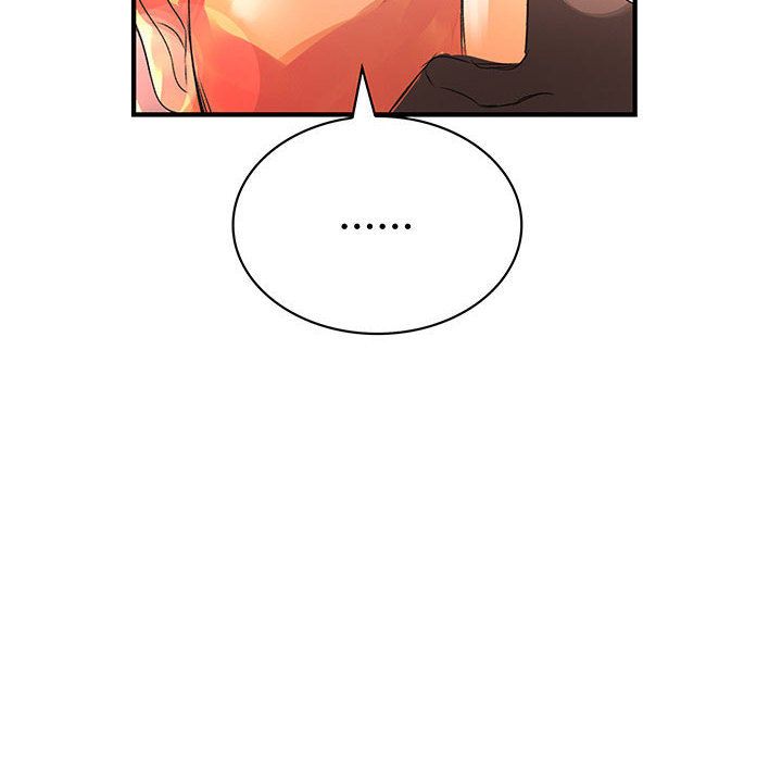 菜鳥藍薺理 第26话 97.jpg