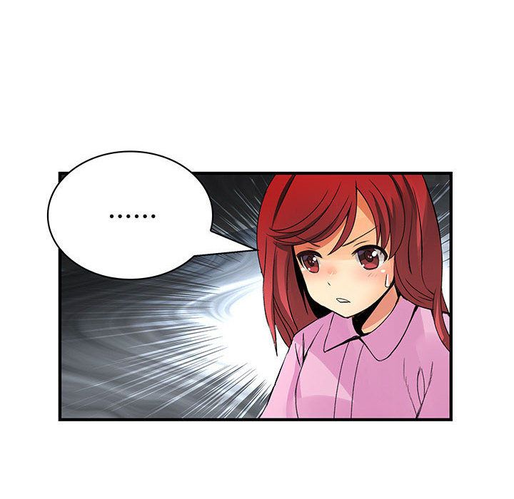 菜鳥藍薺理 第28话 108.jpg