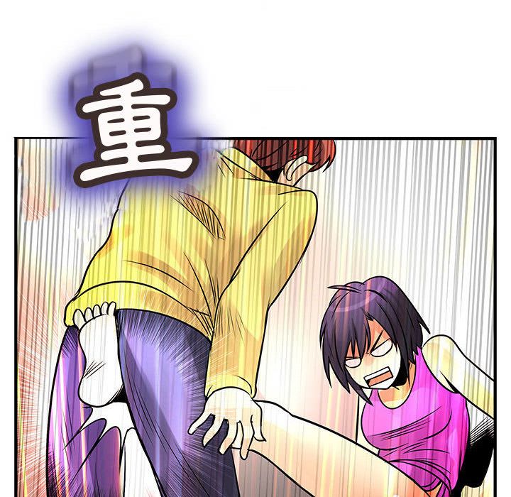 菜鳥藍薺理 第28话 12.jpg