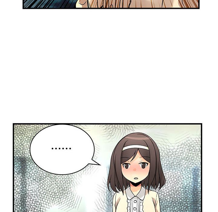 菜鳥藍薺理 第28话 76.jpg