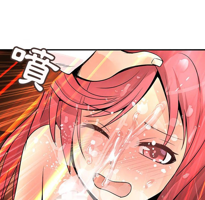 菜鳥藍薺理 第28话 96.jpg
