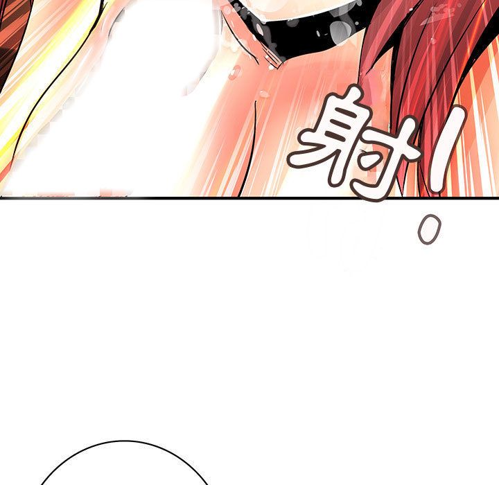 菜鳥藍薺理 第28话 97.jpg
