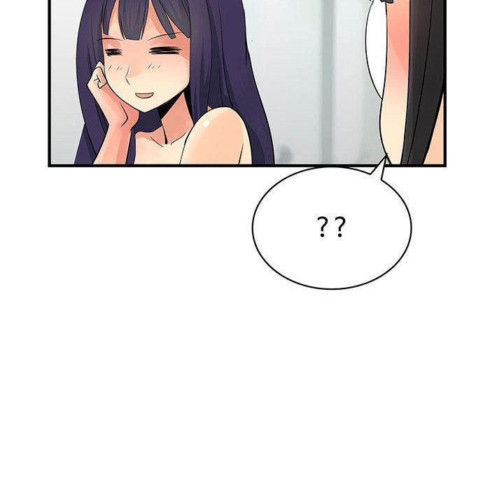 菜鳥藍薺理 第28话 86.jpg