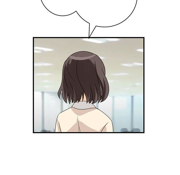 菜鳥藍薺理 第28话 81.jpg