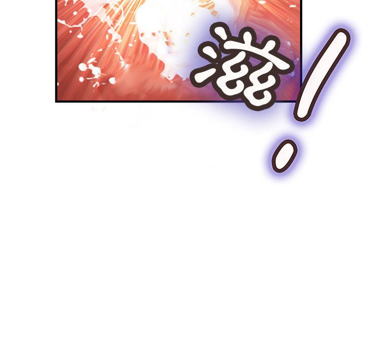 菜鳥藍薺理 第34话 91.jpg