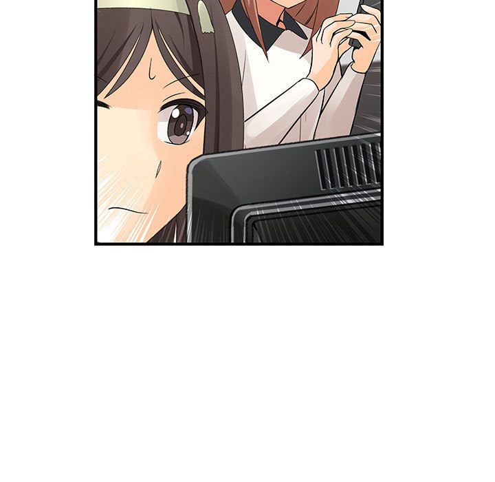 菜鳥藍薺理 第34话 85.jpg