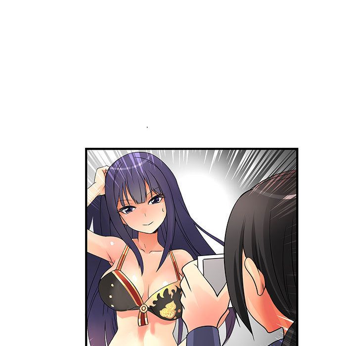 菜鳥藍薺理 第34话 83.jpg