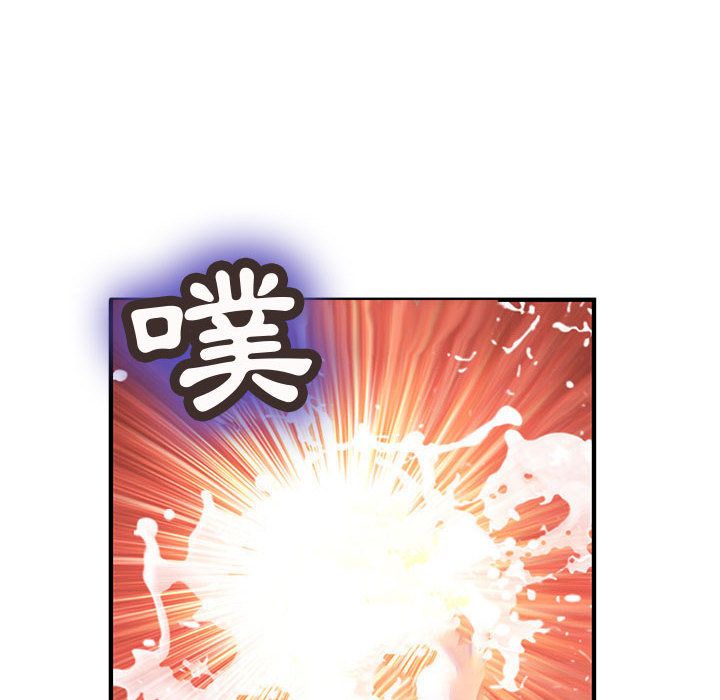 菜鳥藍薺理 第34话 90.jpg