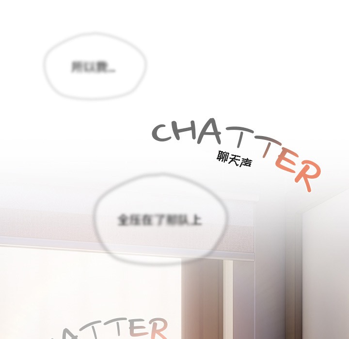 猫猫牵红线 第1話 韩漫图片91