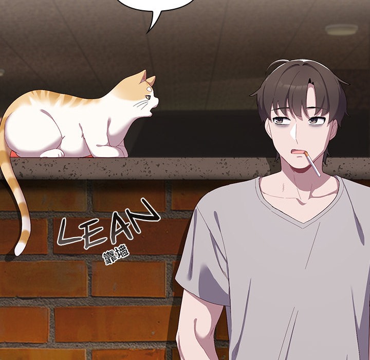 猫猫牵红线 第1話 韩漫图片74