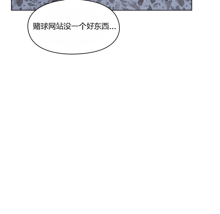 猫猫牵红线 第1話 韩漫图片30