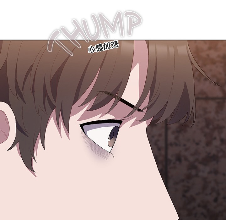 猫猫牵红线 第1話 韩漫图片142