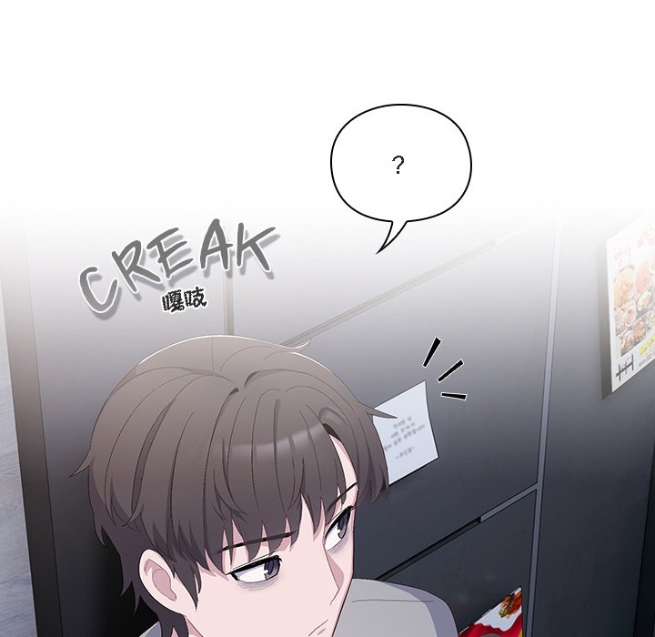 猫猫牵红线 第1話 韩漫图片22