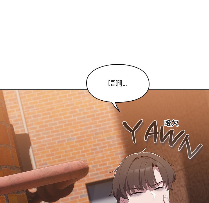 猫猫牵红线 第1話 韩漫图片133