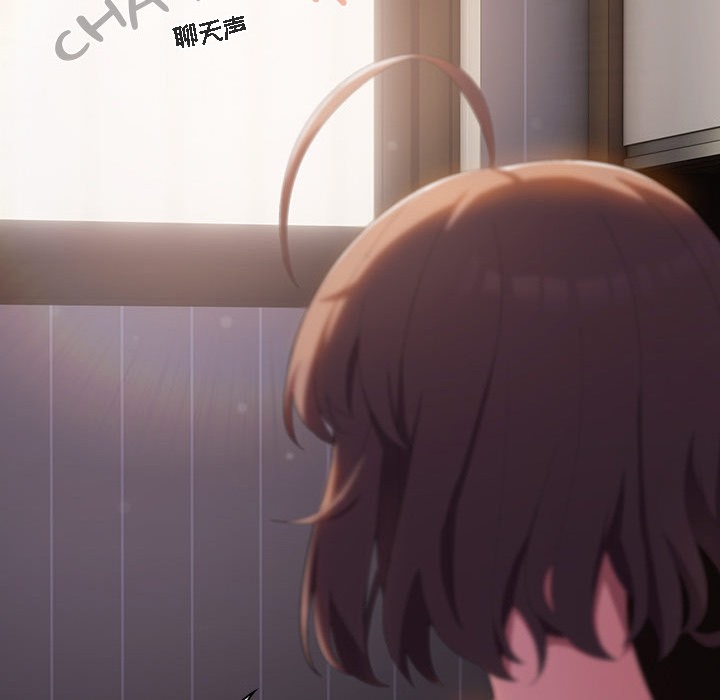 猫猫牵红线 第1話 韩漫图片92