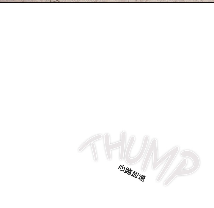 猫猫牵红线 第1話 韩漫图片152
