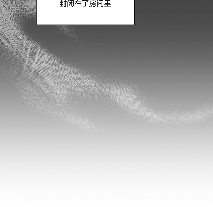 猫猫牵红线 第1話 韩漫图片58