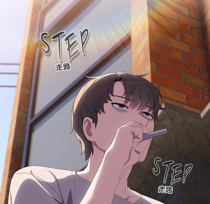 猫猫牵红线 第1話 韩漫图片46