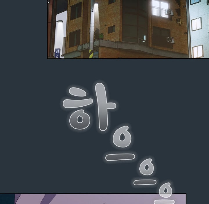猫猫牵红线 第2話 韩漫图片24