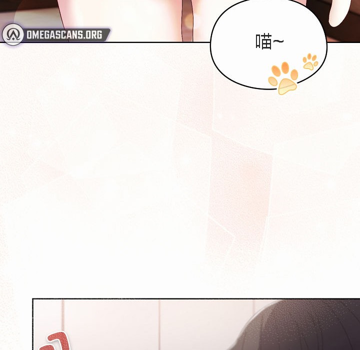 猫猫牵红线 第2話 韩漫图片130