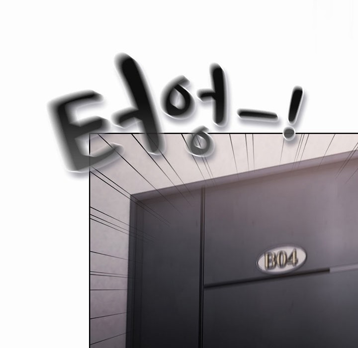 猫猫牵红线 第2話 韩漫图片196