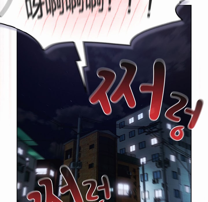 猫猫牵红线 第2話 韩漫图片194