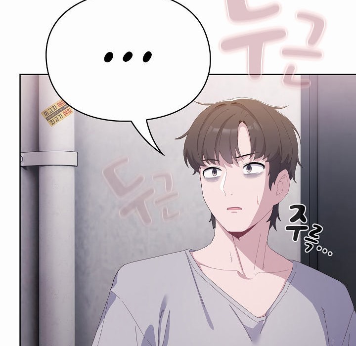 猫猫牵红线 第2話 韩漫图片8