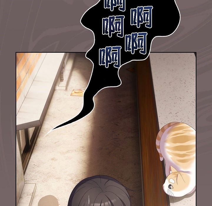 猫猫牵红线 第3話 韩漫图片112