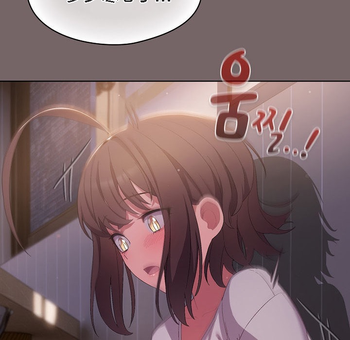 猫猫牵红线 第3話 韩漫图片90