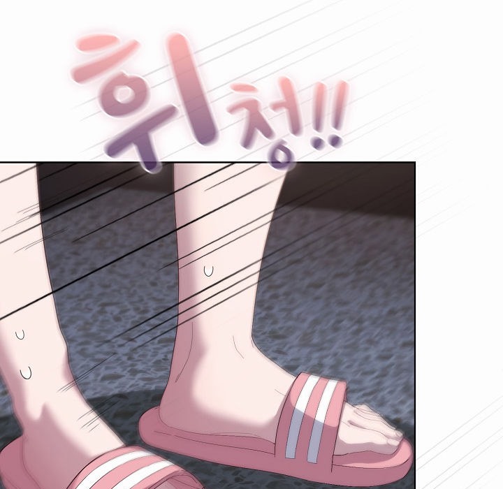 猫猫牵红线 第3話 韩漫图片20