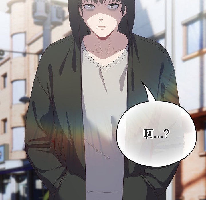 猫猫牵红线 第3話 韩漫图片36