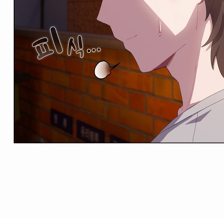 猫猫牵红线 第3話 韩漫图片174