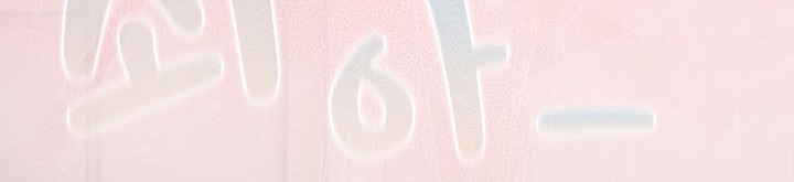 猫猫牵红线 第3話 韩漫图片198
