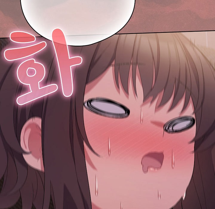 猫猫牵红线 第3話 韩漫图片149