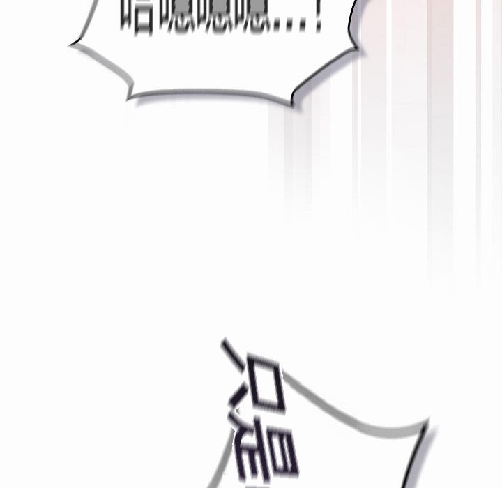 猫猫牵红线 第3話 韩漫图片48