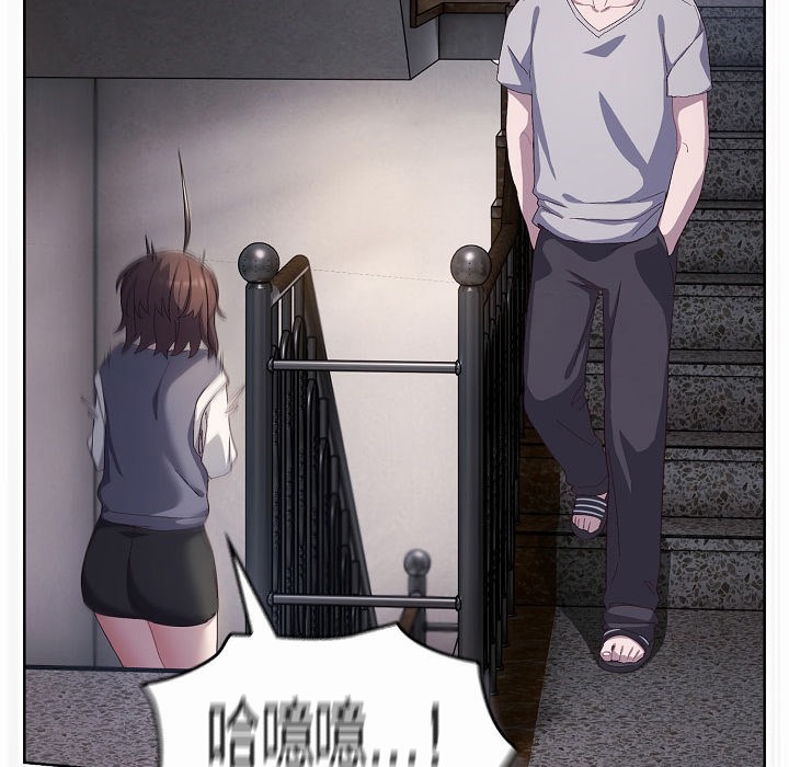 猫猫牵红线 第3話 韩漫图片61