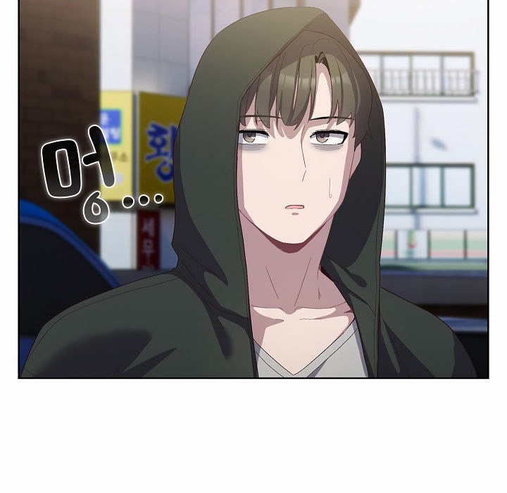 猫猫牵红线 第3話 韩漫图片53