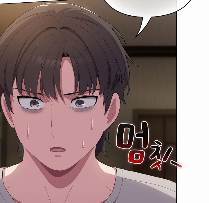 猫猫牵红线 第4話 韩漫图片205
