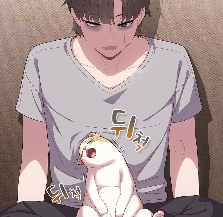 猫猫牵红线 第4話 韩漫图片18