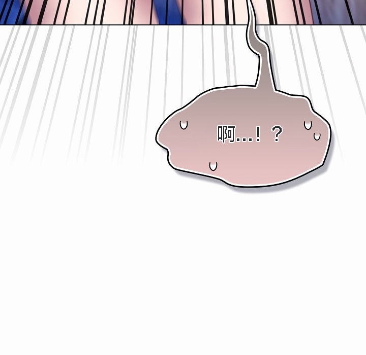 猫猫牵红线 第4話 韩漫图片119