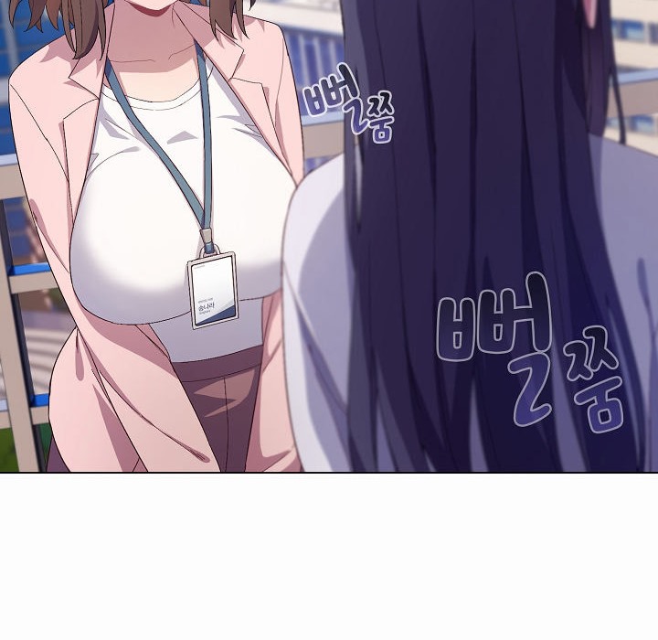 猫猫牵红线 第4話 韩漫图片104