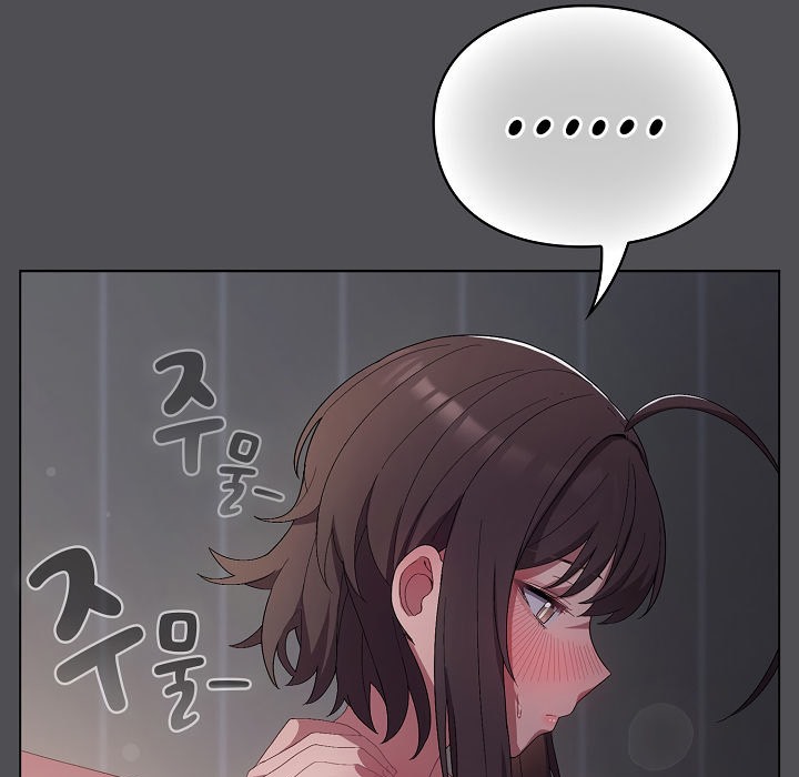 猫猫牵红线 第5話 韩漫图片83