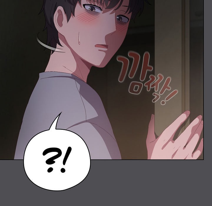 猫猫牵红线 第5話 韩漫图片189