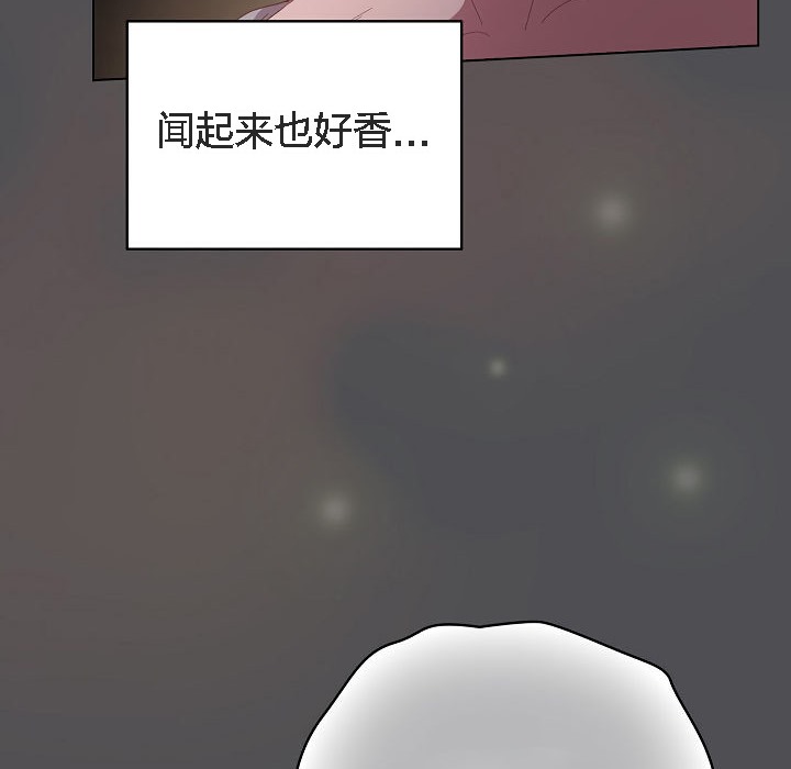 猫猫牵红线 第5話 韩漫图片64