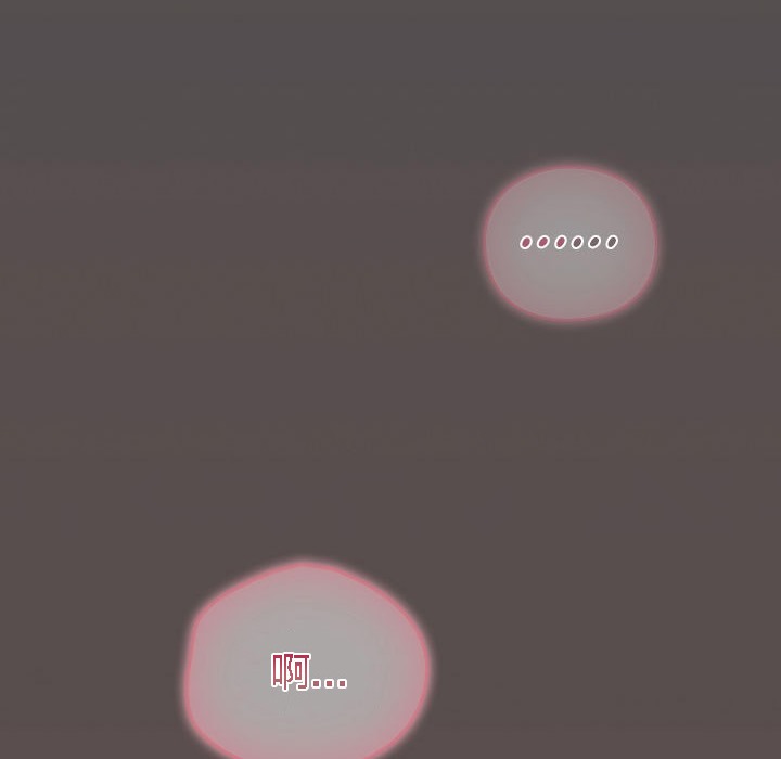 猫猫牵红线 第6話 韩漫图片152