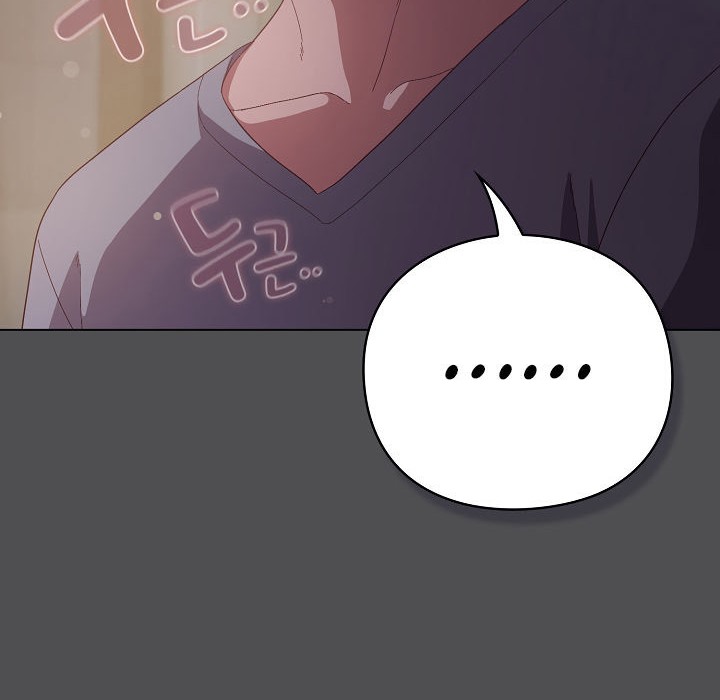 猫猫牵红线 第6話 韩漫图片72
