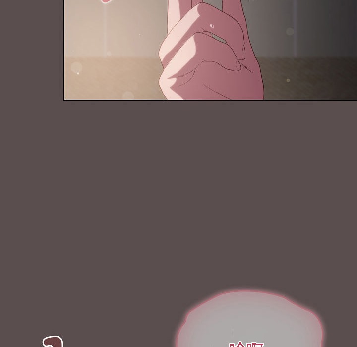 猫猫牵红线 第7話 韩漫图片10