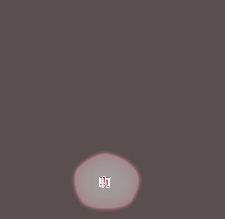 猫猫牵红线 第7話 韩漫图片3