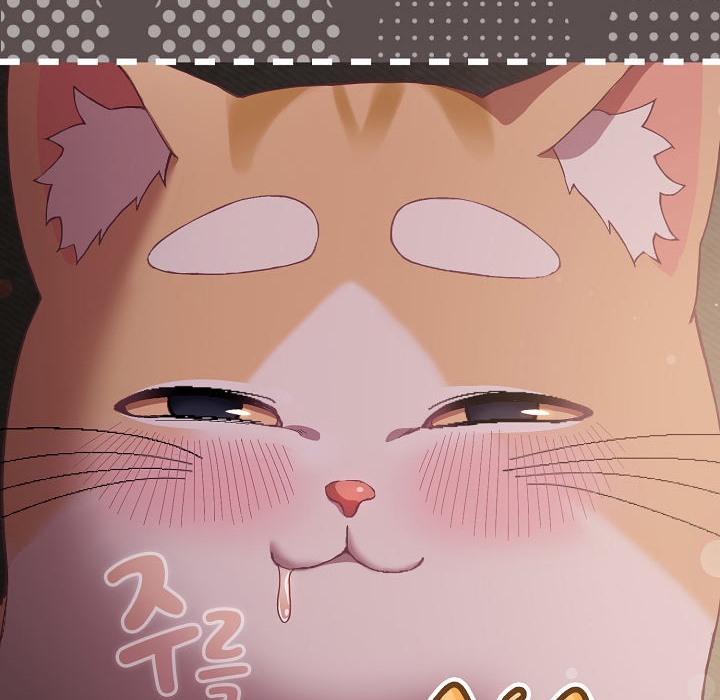 猫猫牵红线 第7話 韩漫图片18