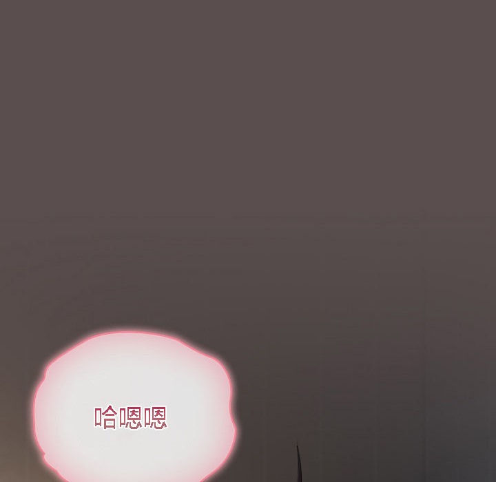 猫猫牵红线 第7話 韩漫图片20
